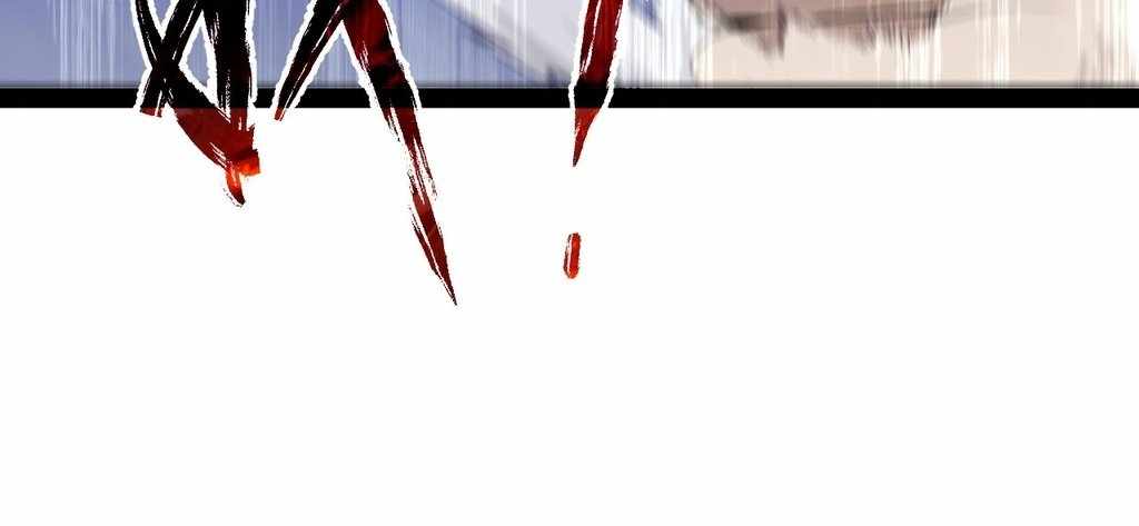 Atavism Super Evolution Chapter 19 29